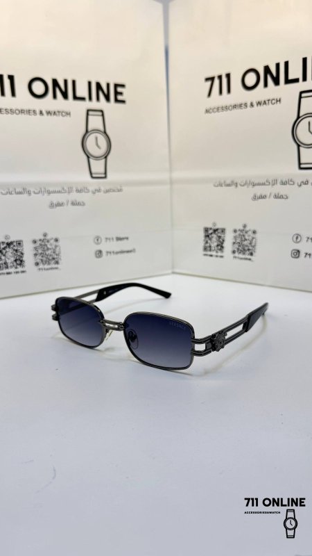 الاسود